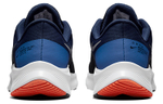 Кроссовки Nike Quest 4