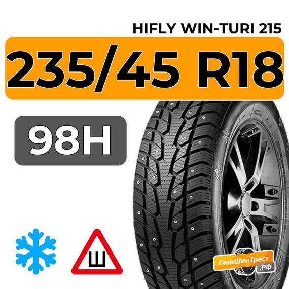 HiFly Win-Turi 215 235/45 R18 98H XL шип.