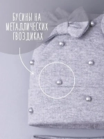 Шапка для девочки на осень с ушками и снуд