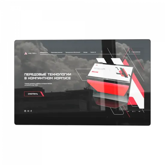 Промышленная панель Boost Prom 10,1 дюймов