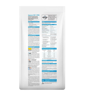 Клей для плитки и керамогранита Церезит CM 11 Pro (5 кг)