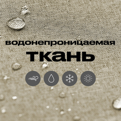 Детская прогулочная коляска Rant Ace Beige