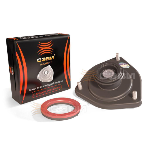 Опора передней стойки (люстра) ВАЗ 1118 Калина эксперт с подшипником Сэви