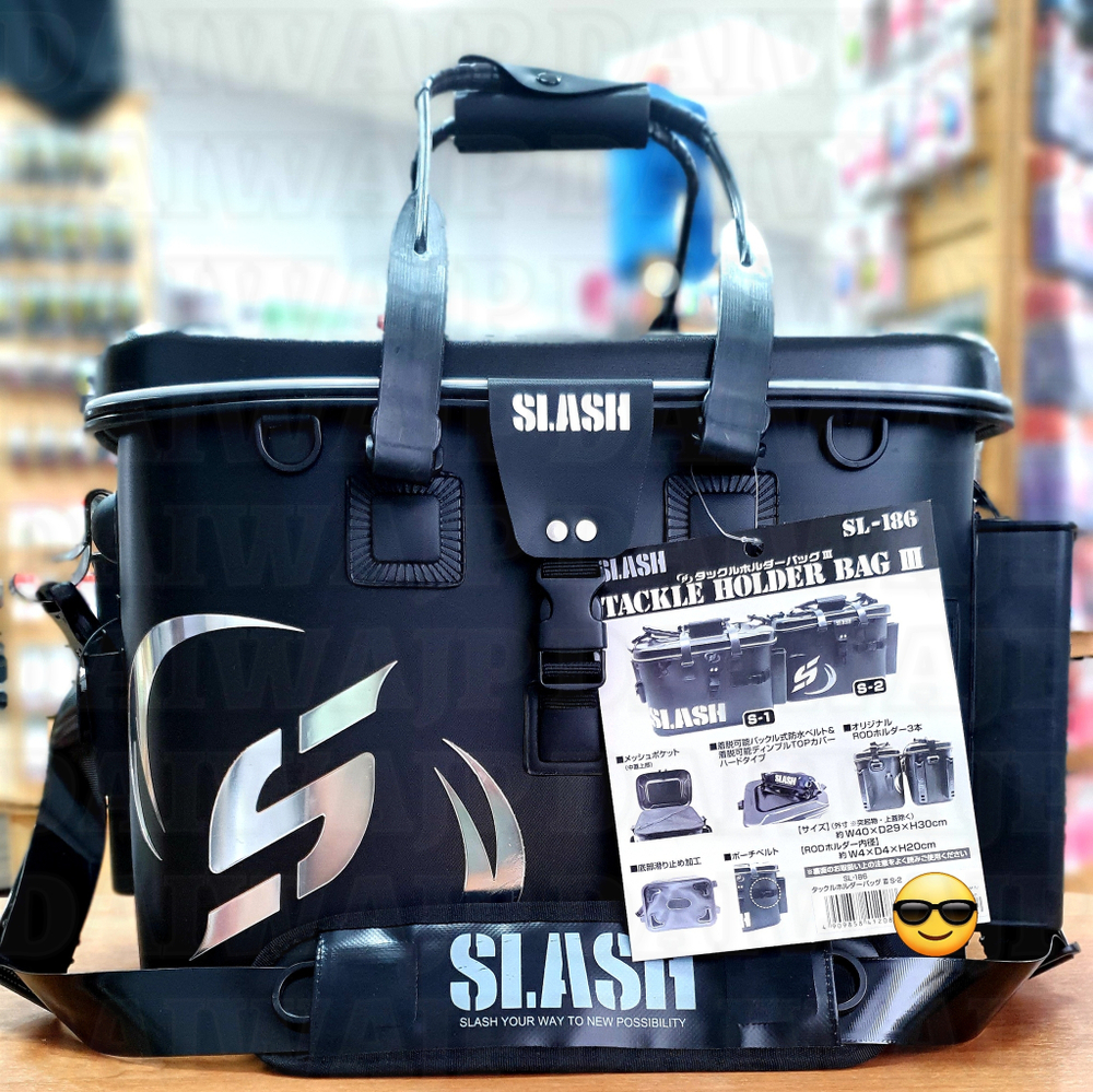 Сумка SLASH SL-161 TACKLE HOLDER BAG MINI III SL-186