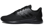Кроссовки Adidas Climawarm 2.0