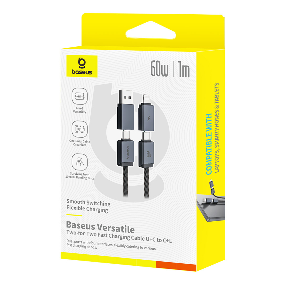 Кабель C+U - C+L Baseus Versatile Two-for-Two Charging+Data 60W 0.6-2m - Cosmic Black