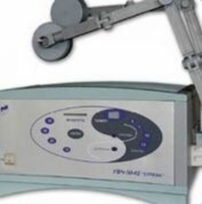 Аппарат УВЧ-50-02 Стрела