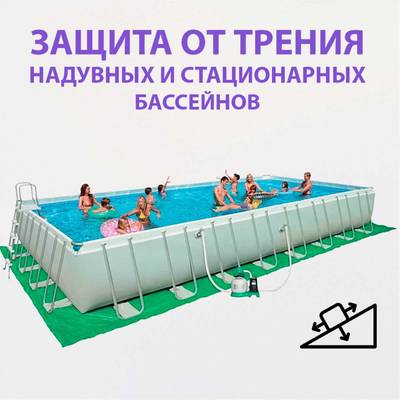 Подстилка Jiah Qi размер 24×10 м, 210 г/м²