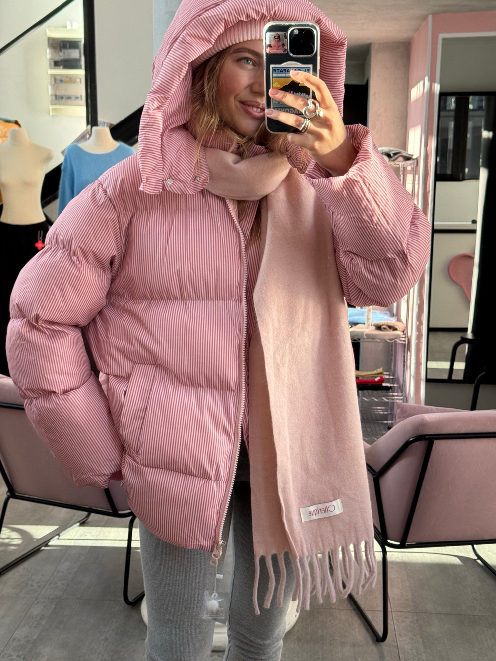 Пуховик Рокет розовый в полоску