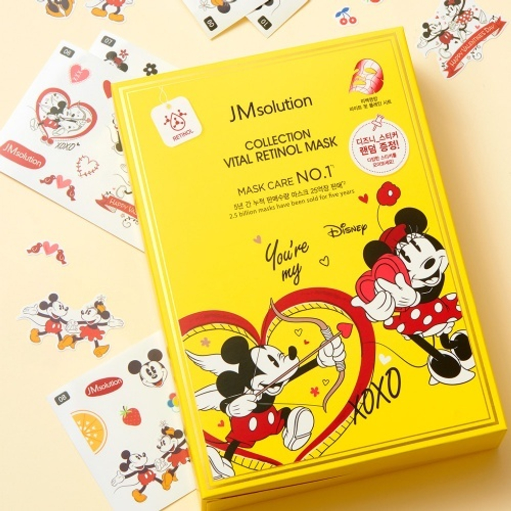 Маска тканевая для лица с ретинолом JM Solution Disney Collection Vital Retinol Mask