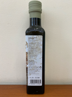 Масло из семян кунжута нерафинированное Pelzmann 250 мл Австрия