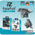 Триггеры для смартфона FaizFull F114 2шт Black