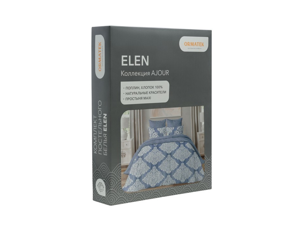 200-220 Ajour Elen КПБ Евро new
