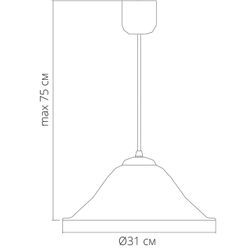 Подвесной светильник Arte Lamp