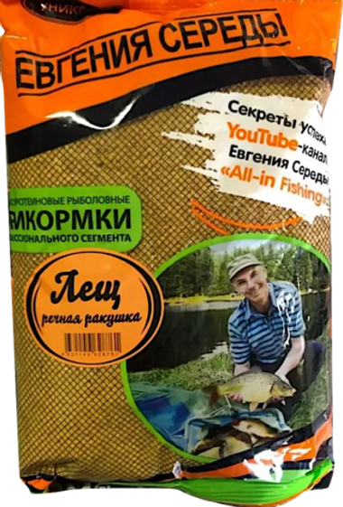 Прикормка рыб.Середы Классика 1кг Лещ (Красная)