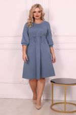 Платье П4-5070/13 Wisell (Акция)