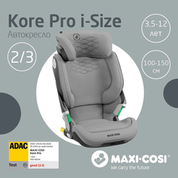Автокресло Maxi-Cosi Kore Pro 8741510110 Authentic gray серый