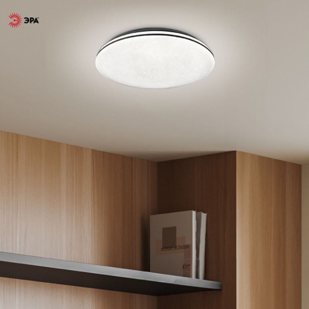 Светильник потолочный светодиодный ЭРА Классик без ДУ SPB-6-70 Chrome1 70Вт 4000К | Светильники SPB-6 без ДУ