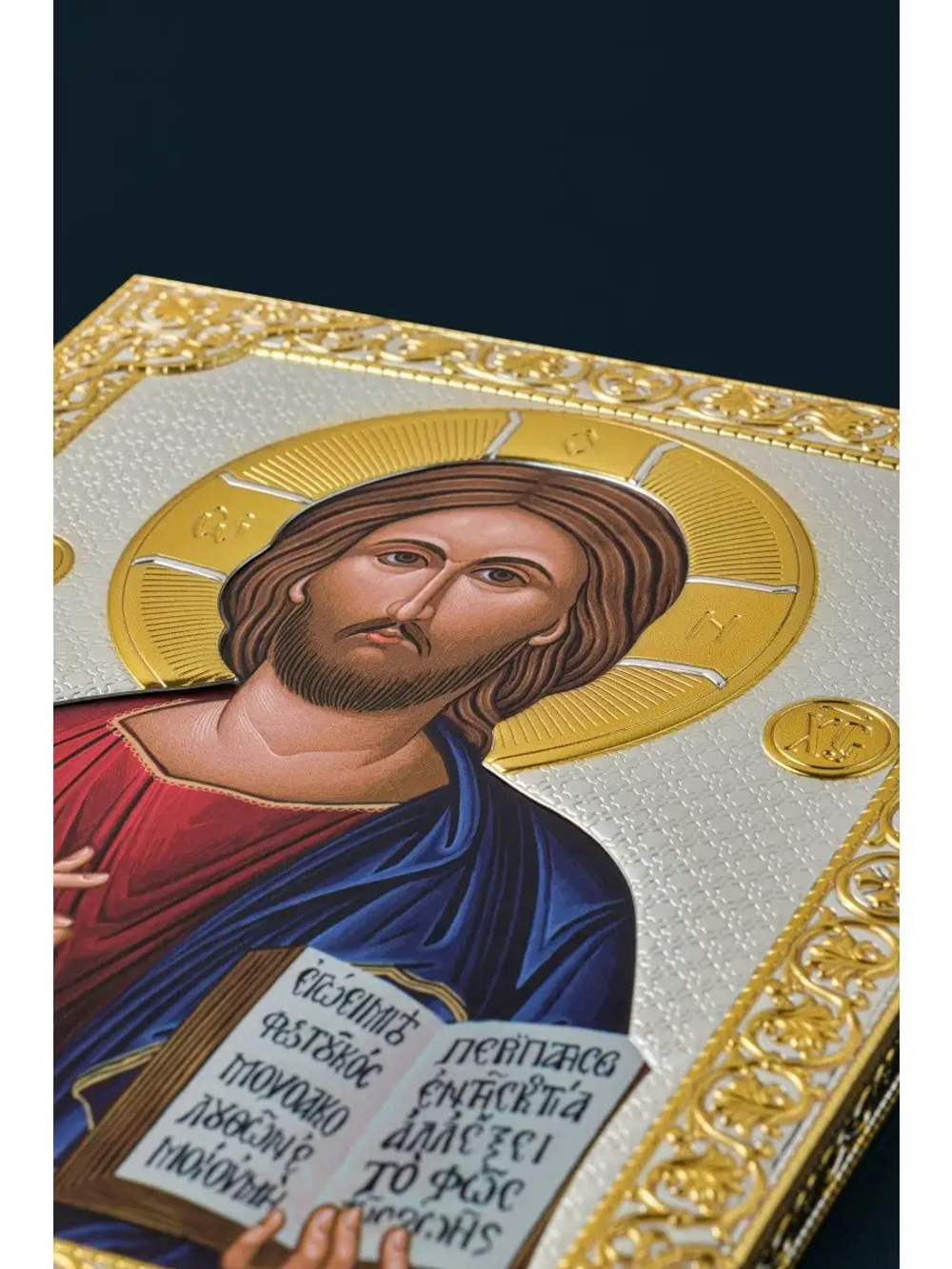 Венчальная пара, комплект две иконы Спаситель Казанская БМ 125х165 2 шт.