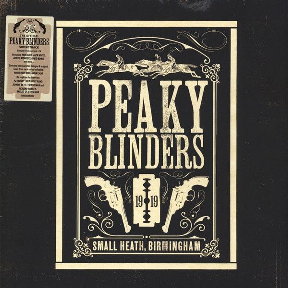Виниловая пластинка Various Peaky Blinders The Official Soundtrack