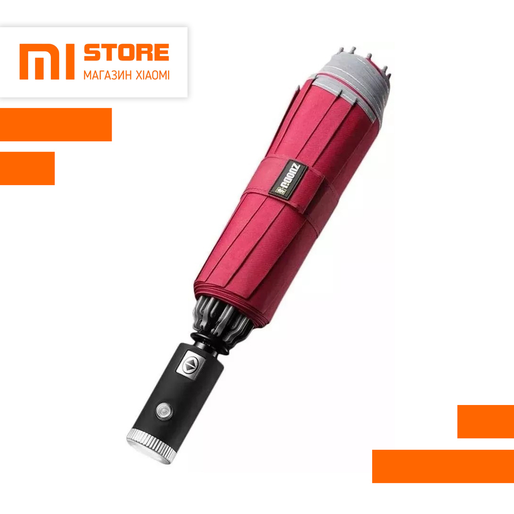 Зонт Zuodu Automatic Umbrella Led красный