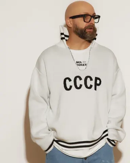 Свитер - легенда СССР