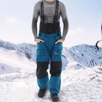 Брюки горнолыжные