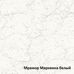 ВЕРХ | МОДУЛЬ 5 (450) 450х1000х360