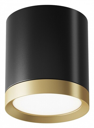 Накладной светильник Maytoni Hoop C086CM-GX53-MRD-BG