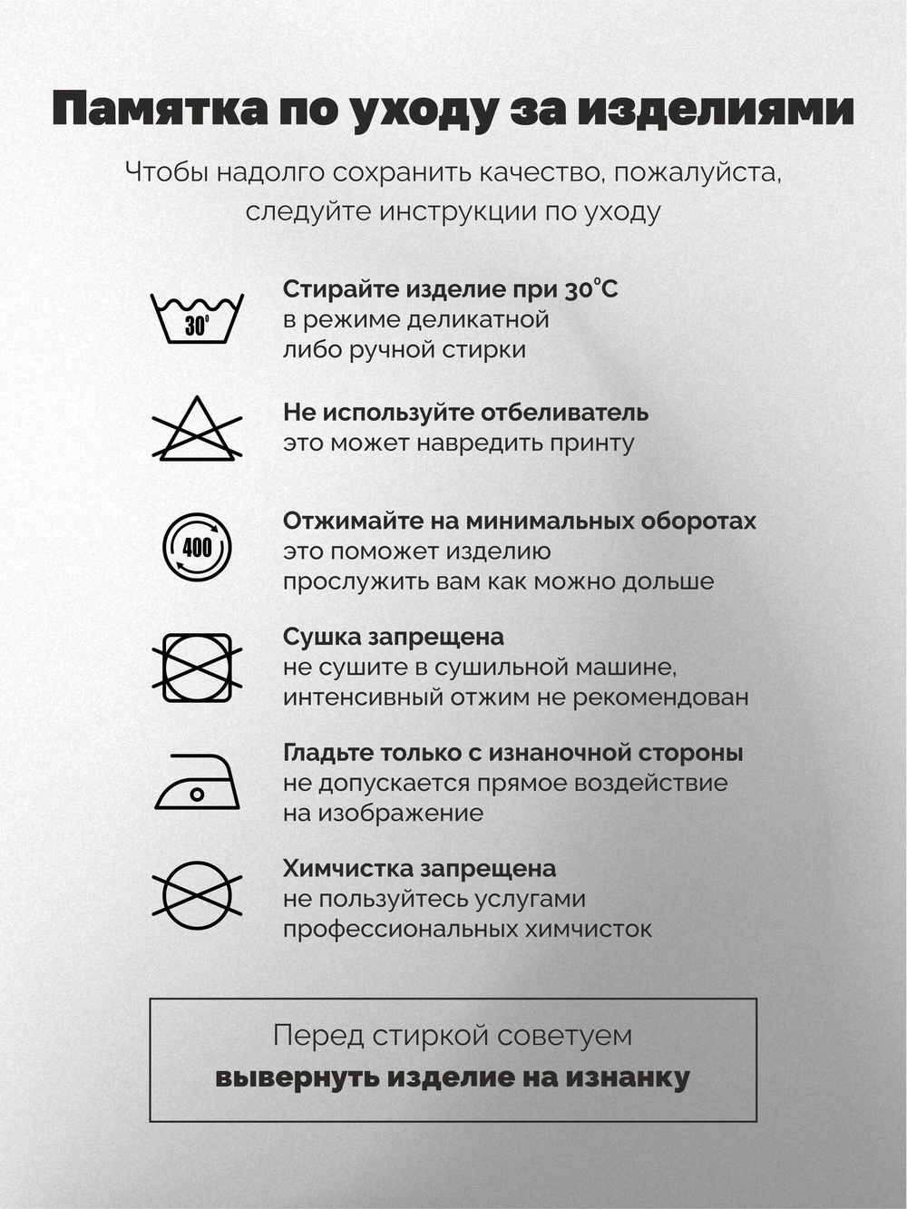 Футболка женская с принтом