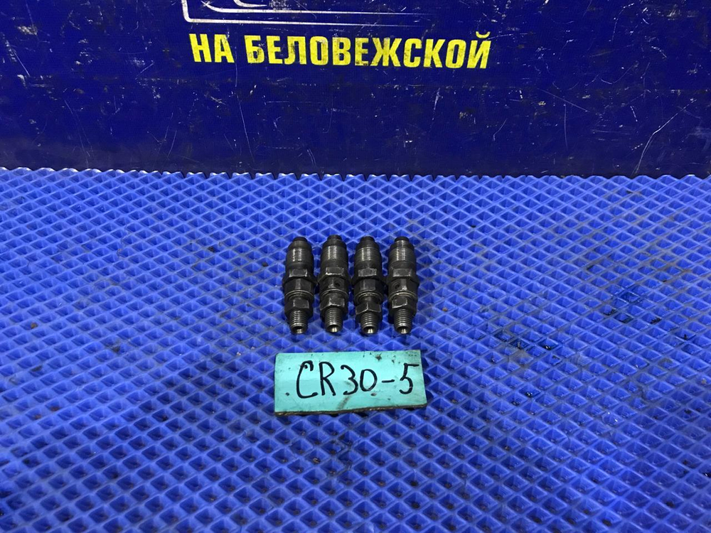 Форсунка топливная TOYOTA TOWNACE 1990