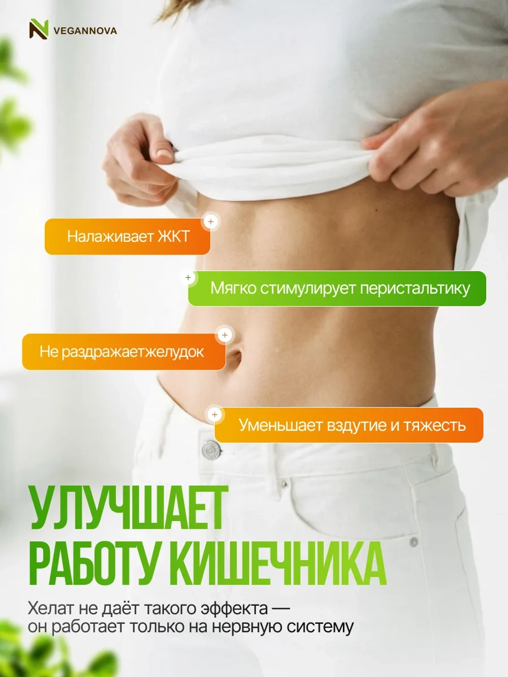 Магний цитрат+В6 (180 капсул)