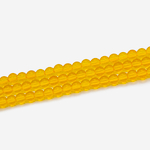 Стеклянные бусины, оттенок "Золото", шар, 4мм