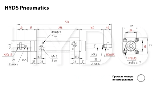 SCD 100x125-S Пневмоцилиндр с двусторонним штоком