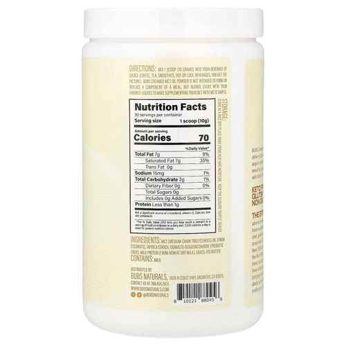BUBS Naturals, Bubs Creamer, порошок из масла MCT с маслом от коров травяного откорма, оригинальный вкус, 300 г (10,6 унции)
