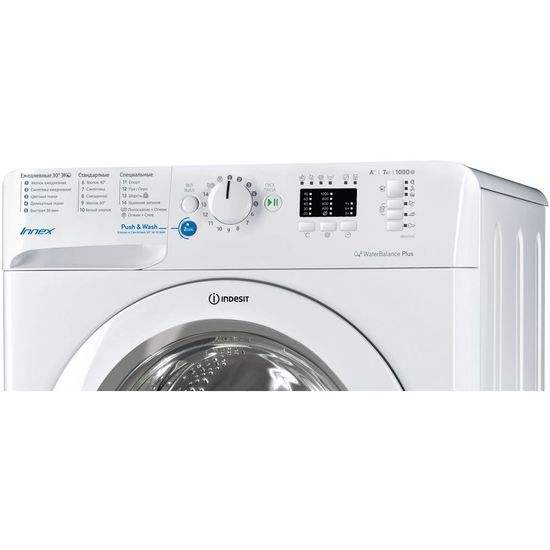 Стиральная машина Indesit BWSA 71052 L B