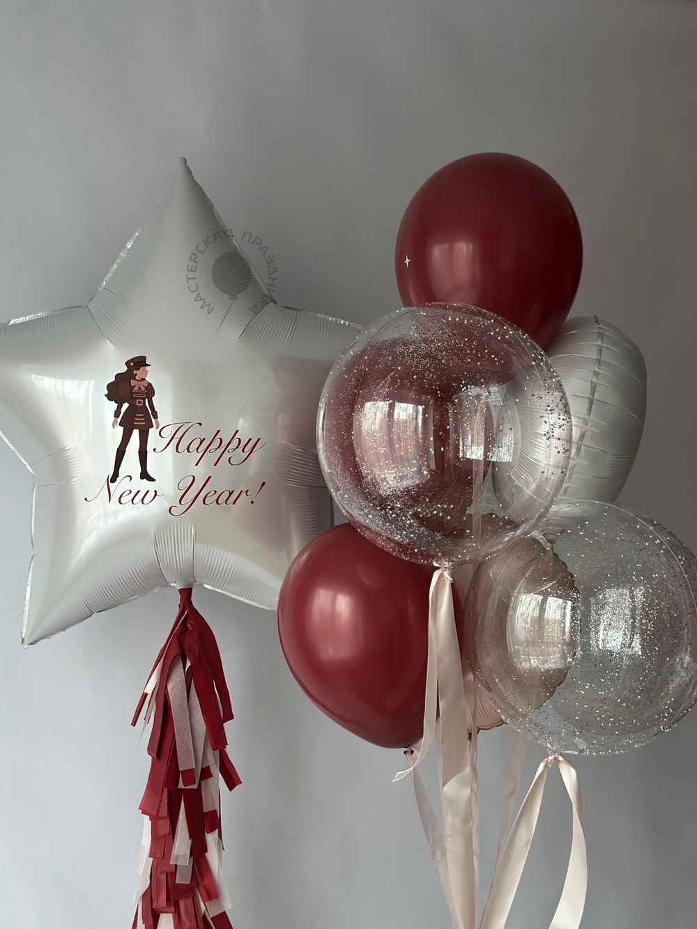 Воздушные шары Happy New Year №8821 