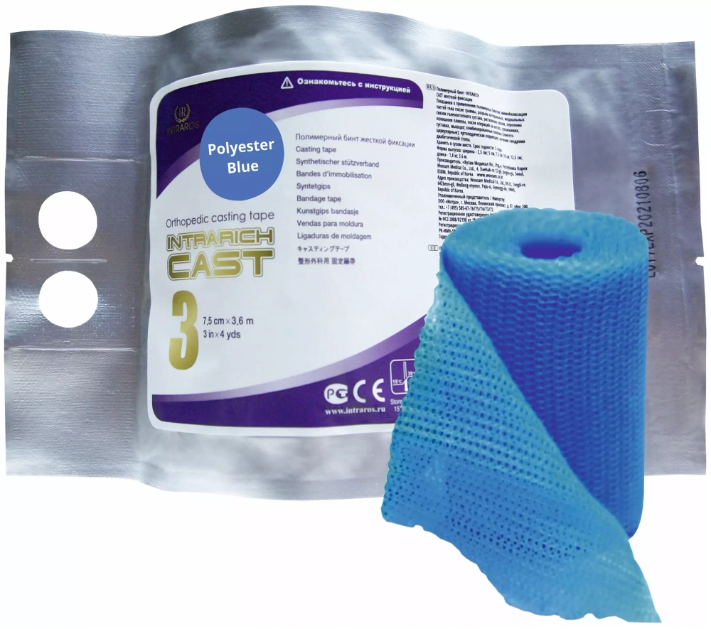 Полимерный бинт INTRARICH CAST 7.5см х 3.6м