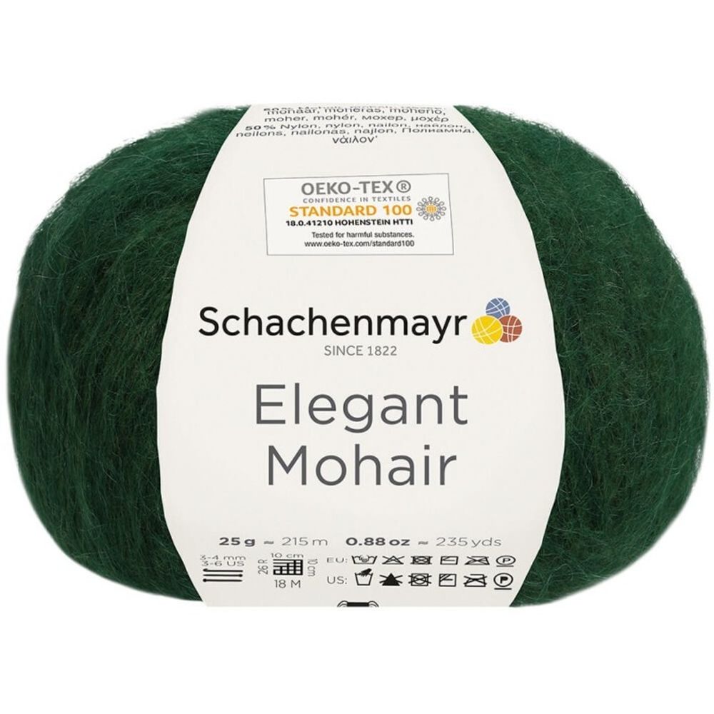 Пряжа Schachenmayr Elegant Mohair (71)