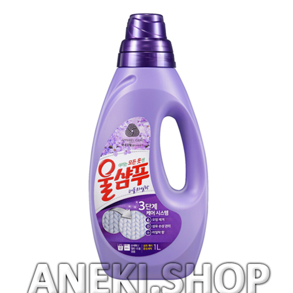 Средство для стирки деликатных тканей с ароматом свежести 1000 мл Wool Shampoo KeraSys