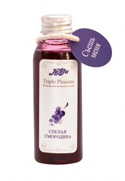 Массажный съедобный гель Triple Pleasure "Спелая смородина" 60мл