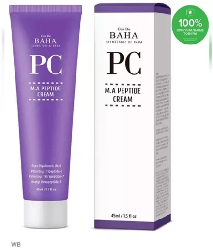 Пептидный крем против морщин Cos De Baha Peptide Cream Matrixyl 3000&Argireline 40 мл