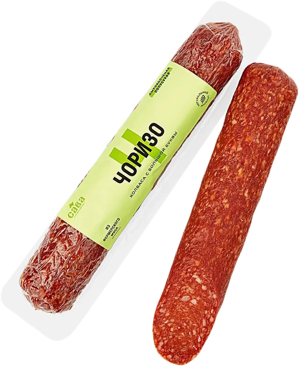 Колбаса Сава Чоризо сырокопченая полусухая 220г