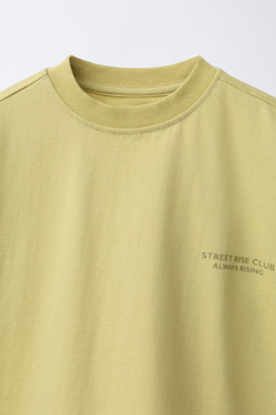 ZARA КОМПЛЕКТ ИЗ ФУТБОЛКИ И ШОРТОВ В ШАХМАТНУЮ КЛЕТКУ, СВЕТЛО-ЗЕЛЕНЫЙ