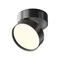Потолочный светильник Онда / Onda 18 Вт 4000 К 120° Technical c024cl-18w4k-b-1