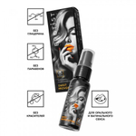 Съедобный гель Erotist Sweet provocation: со вкусом ЛИМОНА И КАРАМЕЛИ 30мл