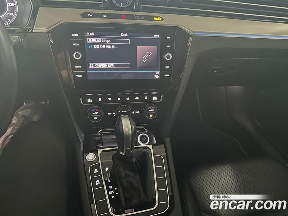 Volkswagen Arteon 2.0 TDI Premium (12.2019)