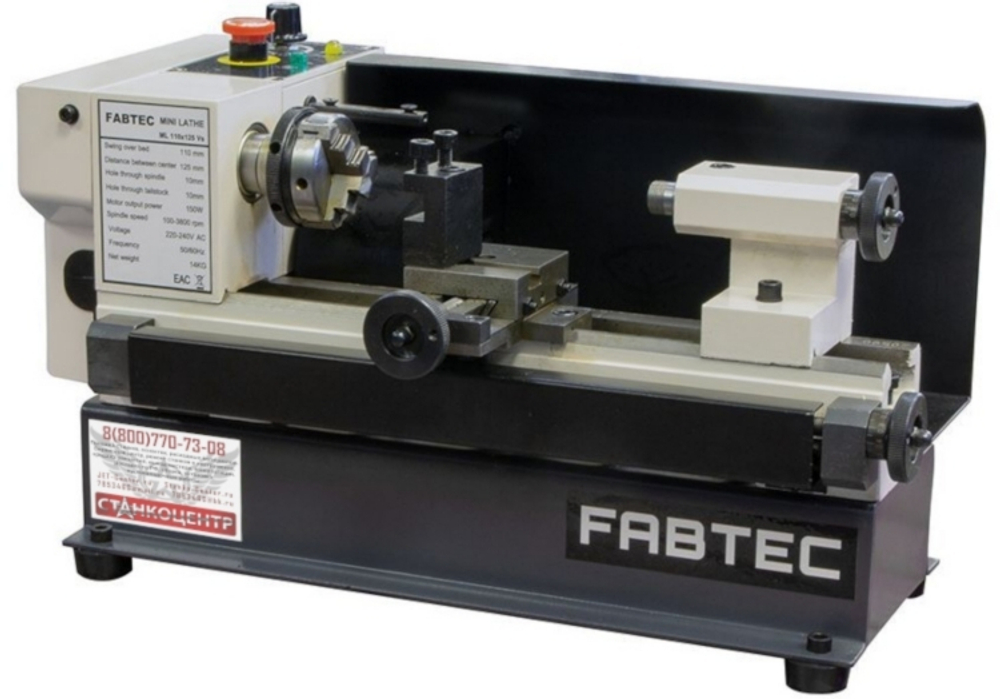 Мини токарный станок Fabtec ML 110 x125 VS
