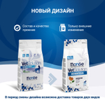 Сухой корм Monge (Монж)Дерматозис) VetSolution Cat Dermatosis для кошек 1,5 кг