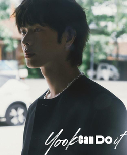 публикация esquire Photo Book - Yook Can Do It YOOK SUNGJAE A Type